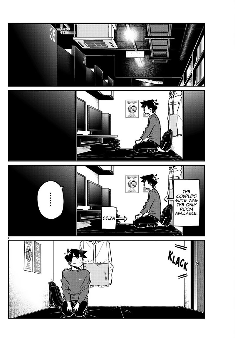 Komi Can